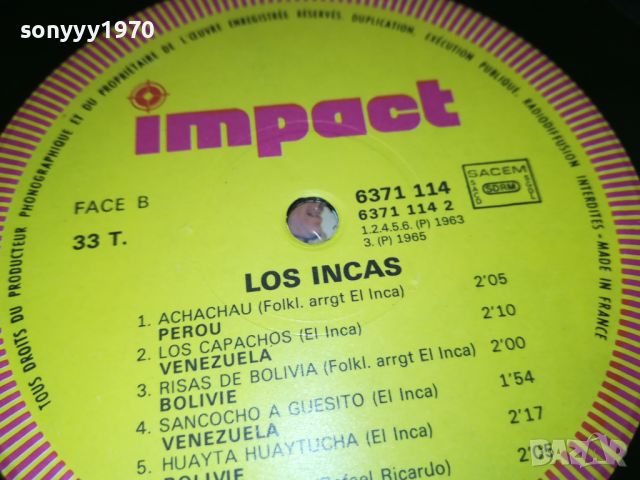 LOS INCAS-MADE IN FRANCE ПЛОЧА 1807241711, снимка 13 - Грамофонни плочи - 46623719