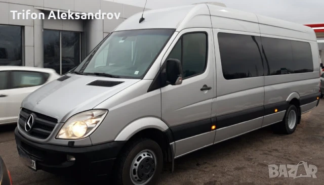 Специализиран превоз 