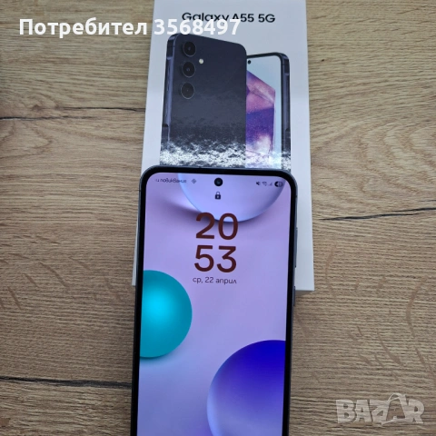 Samsung Galaxy A 55