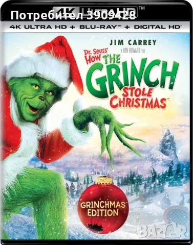 How the Grinch Stole Christmas (2000) - 4K UltraHD | "Гринч", снимка 1 - Комедии - 47649072