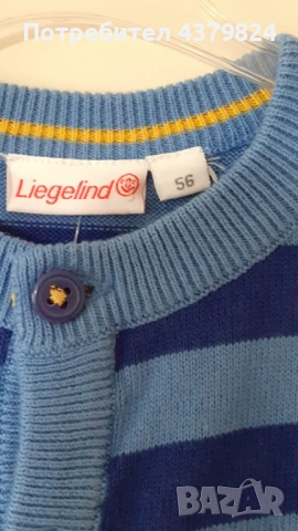 Нов немски гащеризон   за момченце р.56, с этикет, без никакви забележки, 100% памук., снимка 3 - Бебешки гащеризони - 53463995