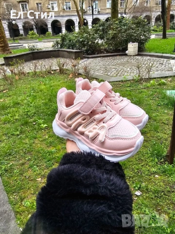 💎Детски маратонки, Еконт и Спиди, снимка 2 - Детски маратонки - 54074481