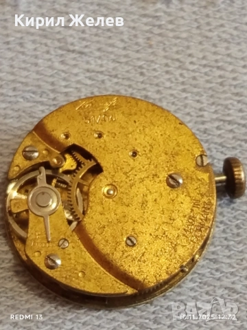 Стар механичен часовник Made in Germany с позлата Au за КОЛЕКЦИЯ 51513, снимка 7 - Антикварни и старинни предмети - 52361373