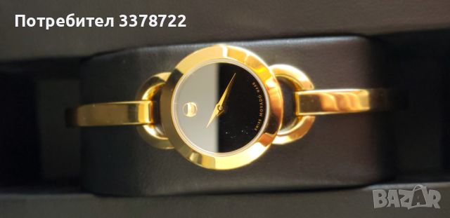 Луксозен Дамски оригинален нов часовник MOVADO, снимка 2 - Дамски - 46009213