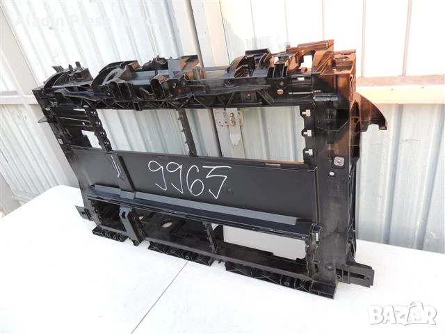 Trager; Преден панел Ford Fiesta година 2018 2019 2020 2021 код H1BB-8B041-A; H1BB-8B041-C , снимка 3 - Аксесоари и консумативи - 50472444