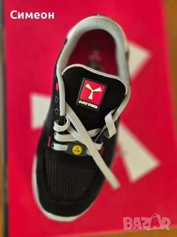 работи обувки Payper, снимка 4 - Маратонки - 53694288