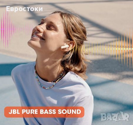 Безжични слушалки JBL TUNE230NC, TWS, True Wireless, Pure Bass, Noise Cancelling, IPX4, цвят: черно, снимка 2 - Безжични слушалки - 46749321