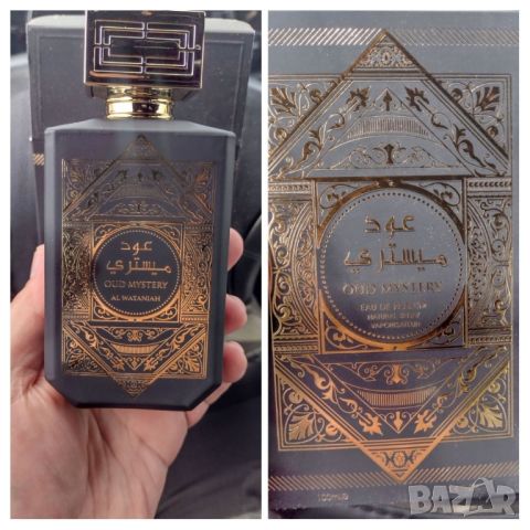 Арабски луксозен Унисекс парфюм OUD MYSTERY от All Wataniah , снимка 1 - Унисекс парфюми - 45844785