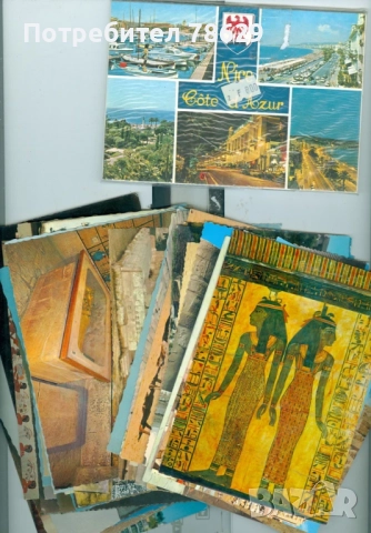 пощенски картички от нигерия и египет - над 50 бр