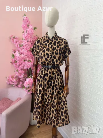 леопардова рокля тип риза