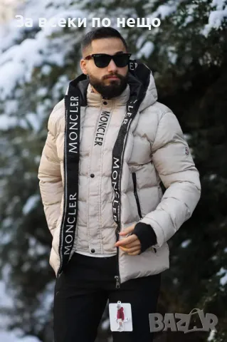 Мъжко зимно яке със силиконов пълнеж Moncler Код A39, снимка 3 - Якета - 47381828