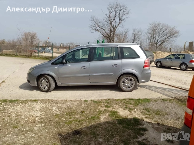 Opel Zafira B 1,9CDTI 120к.с, снимка 3 - Автомобили и джипове - 53927333