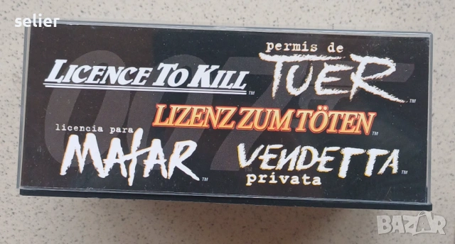 Това е колекционерски модел в мащаб 1:43 на Maserati Biturbo 425, емблематичен автомобил от филма за, снимка 6 - Колекции - 53451028