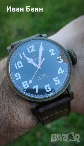 Zenith Pilot 45mm., снимка 5 - Мъжки - 49496808