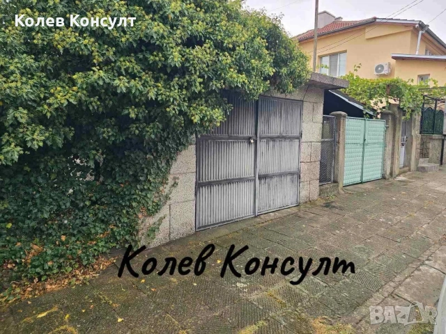 Къща гр.Момчилград, снимка 9 - Къщи - 53925330