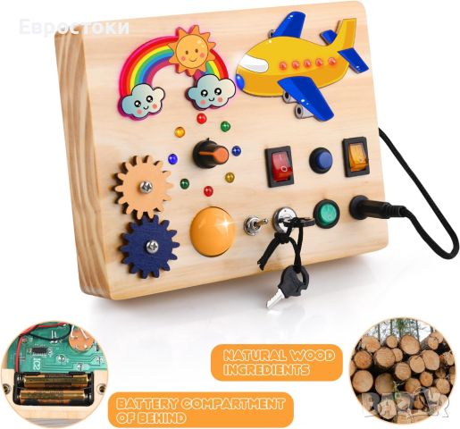 ARANEE Busy Board Baby Montessori Activity Board - Дървена играчка самолет и дъга, снимка 2 - Образователни игри - 45400075