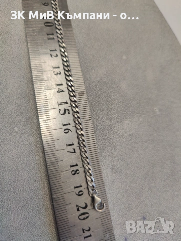 Сребърна гривна Панцер 5.08гр  проба 925 20см цена, снимка 2 - Гривни - 54226071