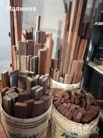 Дървен материал махагон