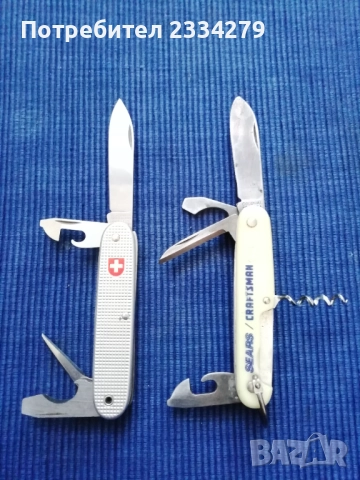  Джобни ножки, армейска швейцарска ножка и други модели , снимка 4 - Ножове - 52437834