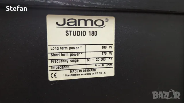 Jamo Studio 180 Тонколони, снимка 3 - Тонколони - 48058575