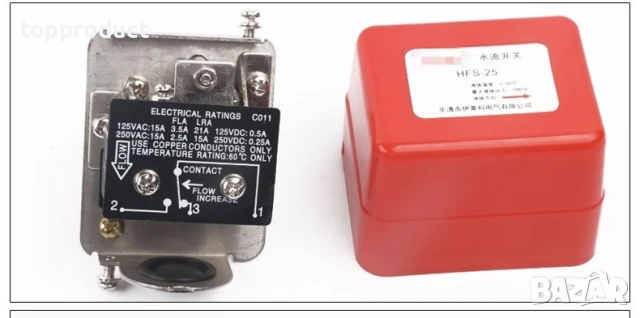 Сензор за поток, флуид сензор , снимка 3 - Друга електроника - 50672273