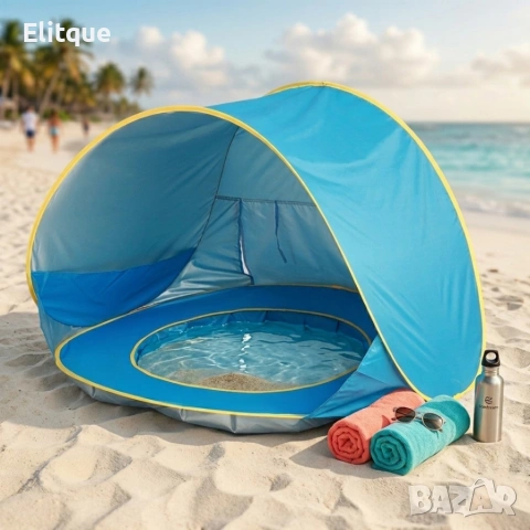 Саморазгъваща плажна палатка с детски басейн 2в1, снимка 4 - Други - 54231208