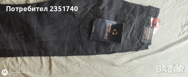 G star raw мъжки дънки, снимка 2 - Дънки - 48675920