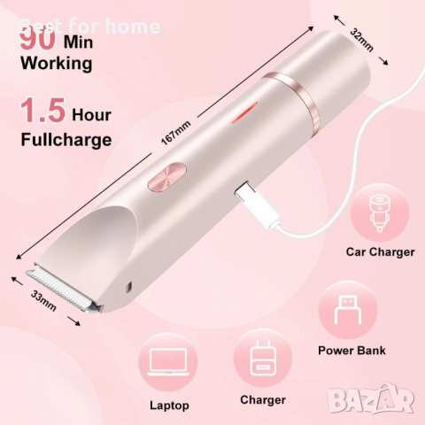 2 в 1 електрическа самобръсначка за жени, безболезнен тример за бикини зона, безжична , снимка 5 - Друга електроника - 53486437