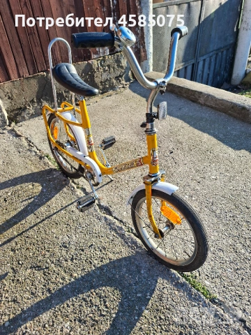 Велосипед детски Балкан / Балканче Ретро, снимка 4 - Велосипеди - 53614544