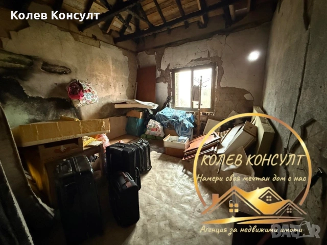 Къща село Лозен,област Хасково, снимка 8 - Къщи - 53698742