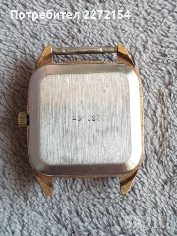 Мъжки часовник Ракета , снимка 2 - Антикварни и старинни предмети - 51331509