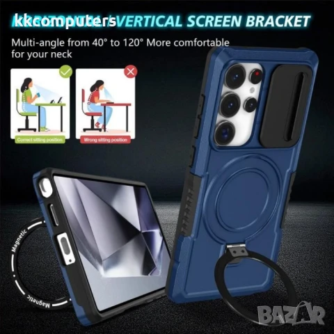 Samsung Galaxy S25 Ultra Удароустойчив Ring Holder MagSafe/ PC + TPU Калъф и Протектор, снимка 5 - Калъфи, кейсове - 51427157