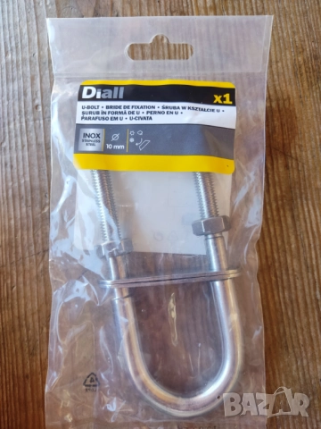 Яхтено и такелажно обурудване.   U болтове за лодки   U образен болт за лодки Шегел Шекели