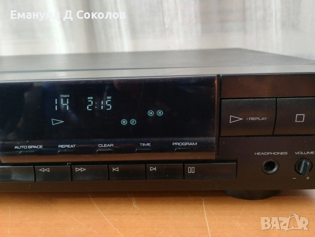 CD player Grundig CD 435, снимка 2 - Ресийвъри, усилватели, смесителни пултове - 53826822