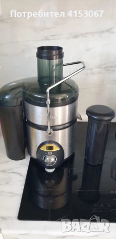 Сокоизтисквачка - миксер, снимка 2 - Сокоизстисквачки и цитрус преси - 52602757