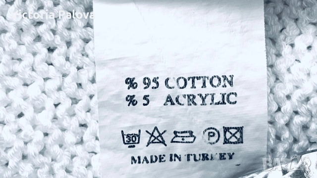 Памучна ажурна наметка с отворена предница - еластична плетка в бяло, снимка 9 - Корсети, бюстиета, топове - 53990702