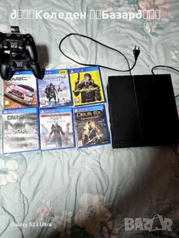 Продавам PS4 Slim + 2 контролера + 6 игри + зарядна станция
