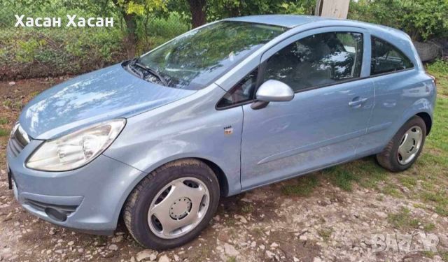 Opel Corsa D, 1.2i, снимка 8 - Автомобили и джипове - 45753079