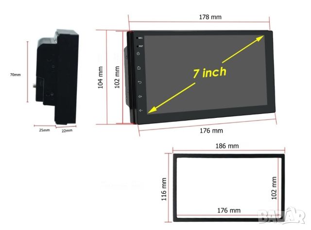 7" 2-DIN мултимедия с Android 13, RDS, 64GB ROM , RAM 4GB, CarPlay и AndroidAuto, снимка 3 - Аксесоари и консумативи - 45217085