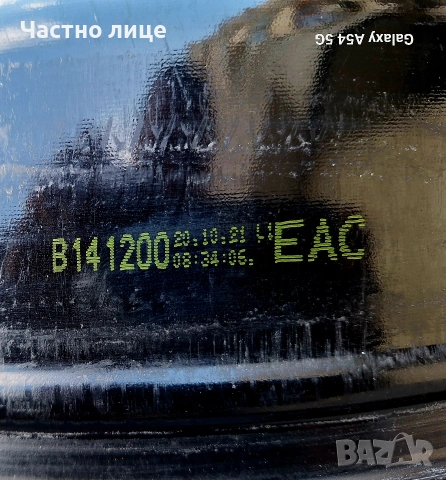 Продавам 4бр 18-ки джанти за Шкода Октавия, Йети, Карок , снимка 8 - Гуми и джанти - 54090371