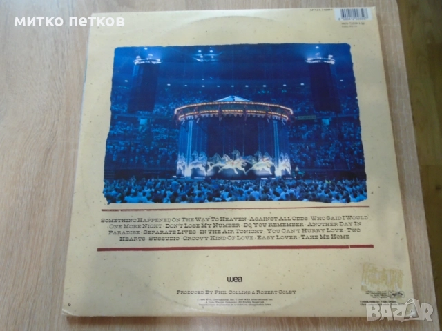 2lp Phil Collins, снимка 5 - Грамофонни плочи - 52219463