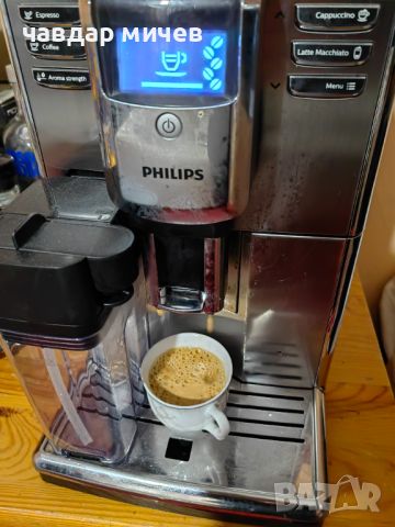 Кафе машина Saeco Incanto Philips , снимка 3 - Кафемашини - 45828116