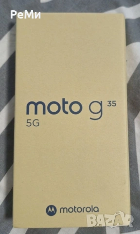 Motorola Moto G35 -Чисто нов , снимка 2 - Motorola - 54108478