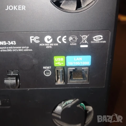 “NAS сървър D-Link DNS-343, 2×1TB дискове, RAID, Gigabit LAN”, снимка 4 - Рутери - 51330589