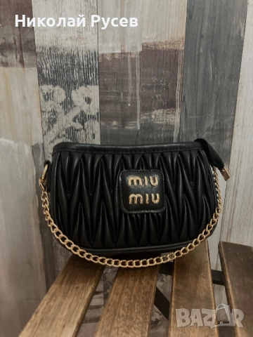 Дамска чанта Miu Miu