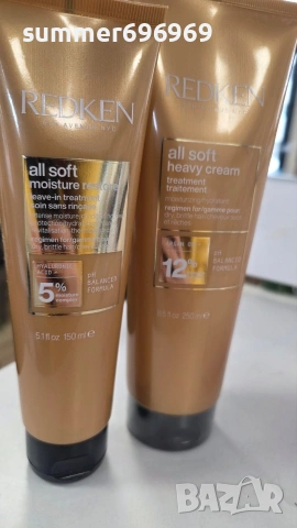 Нови професионални продукти за коса марка REDKEN