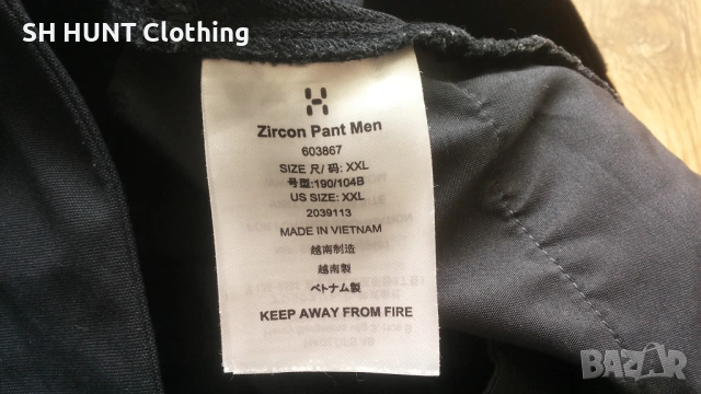 HAGLOFS Zircon Stretch Pant размер XXL панталон с от части еластична материя - 2360, снимка 16 - Панталони - 53803729