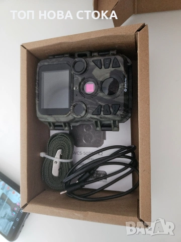 Ловна камера Denver WCS-5020MK2, снимка 2 - IP камери - 53996241