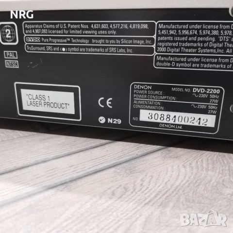 Denon DVD-2200 плейър, снимка 8 - Плейъри, домашно кино, прожектори - 52516886