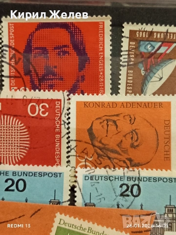 Стари пощенски марки от цял свят смесени редки за КОЛЕКЦИЯ ДЕКОРАЦИЯ 51582, снимка 5 - Филателия - 53233112